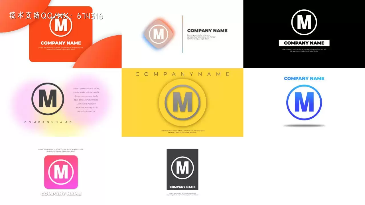 独特风格现代优雅动态动画标志pr模板Modern & Elegant Logo Pack视频下载插图