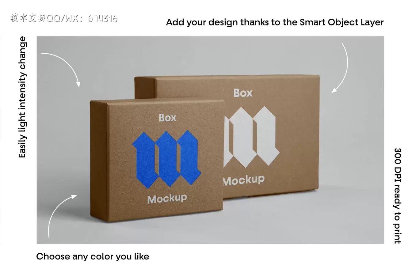 高品质的多类型包装盒包装设计VI样机展示模型mockups插图1