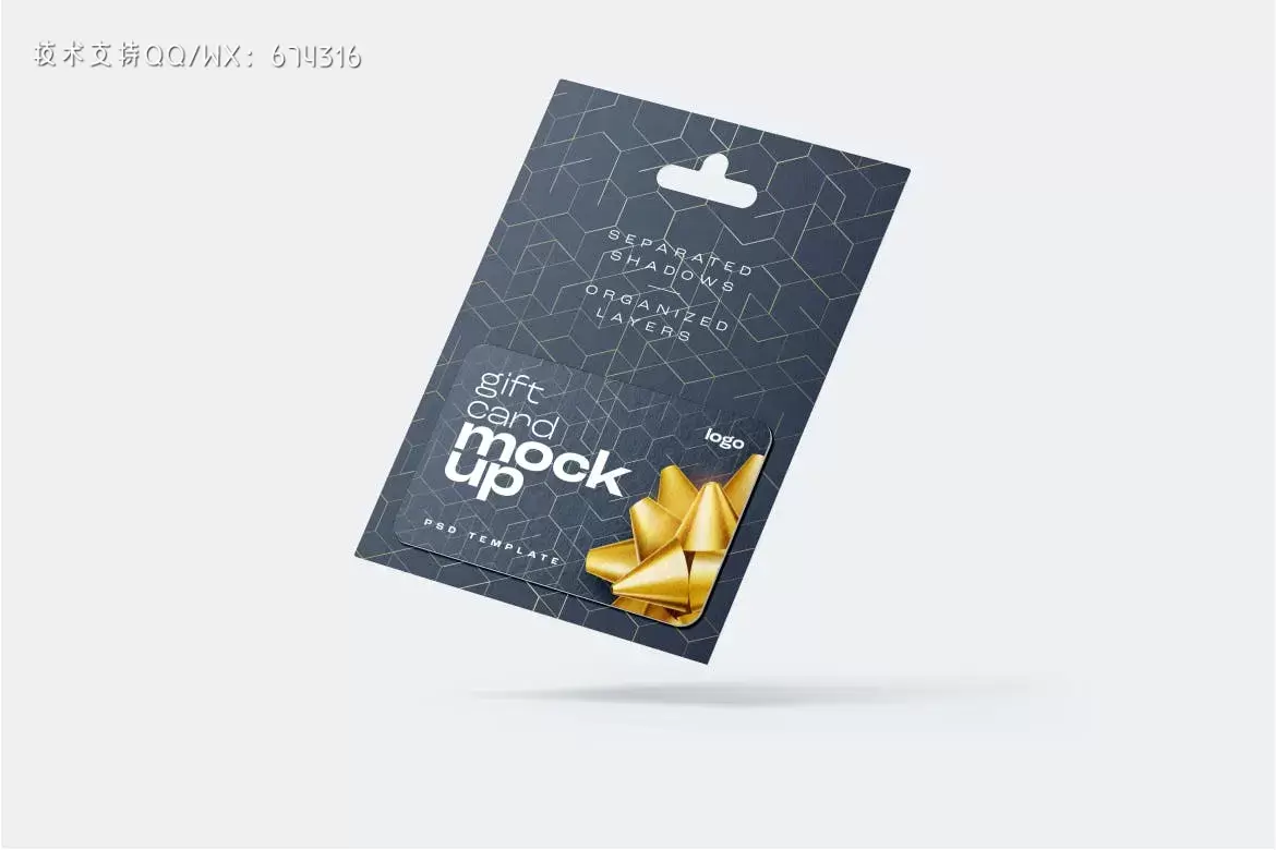 高品质的购物卡礼品卡会员卡VI设计样机展示模型mockups插图3