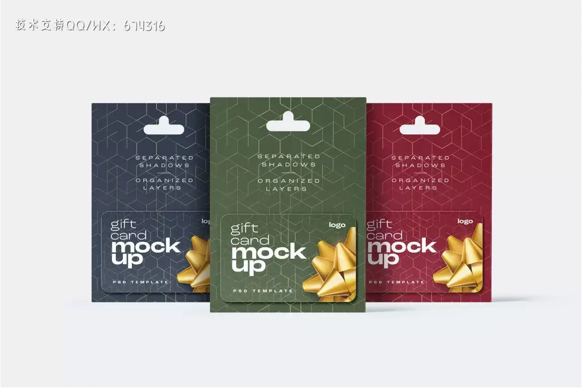 高品质的购物卡礼品卡会员卡VI设计样机展示模型mockups插图1