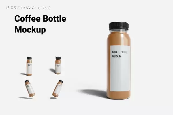 咖啡饮料瓶标签包装设计样机 (PSD)免费下载