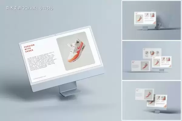高品质的iMac UI样机展示模型mockups免费下载
