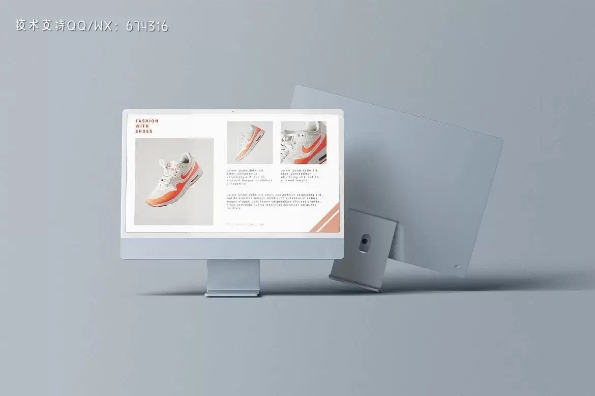 高品质的iMac UI样机展示模型mockups插图1