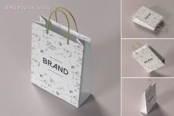 购物袋品牌包装设计样机 (PSD)免费下载