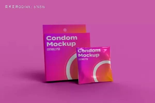 避孕套盒子品牌包装设计样机 (PSD)免费下载