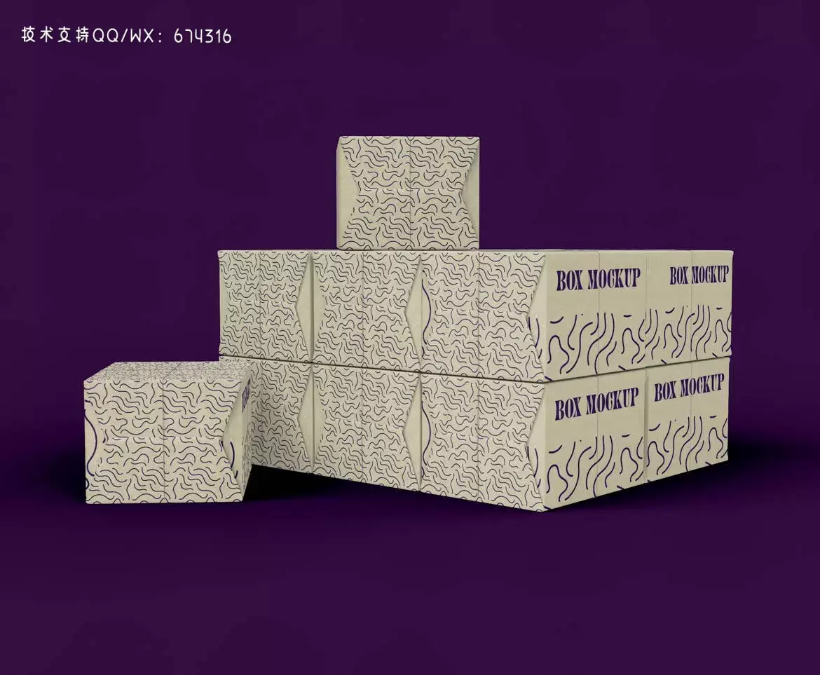 礼品纸盒包装设计样机模板 (PSD)下载