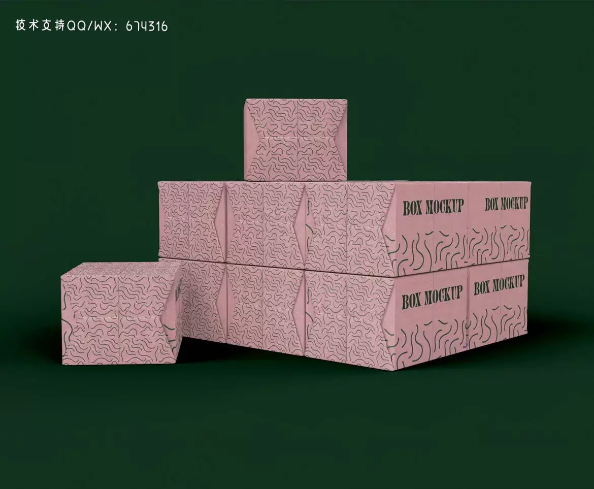 礼品纸盒包装设计样机模板 (PSD)下载