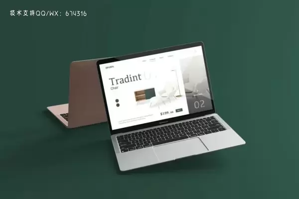 Macbook Air笔记本电脑样机模板 (PSD)免费下载