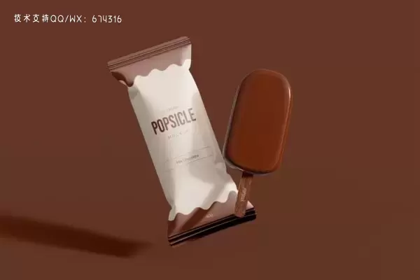 巧克力冰淇淋冰棒包装设计样机 (PSD)免费下载
