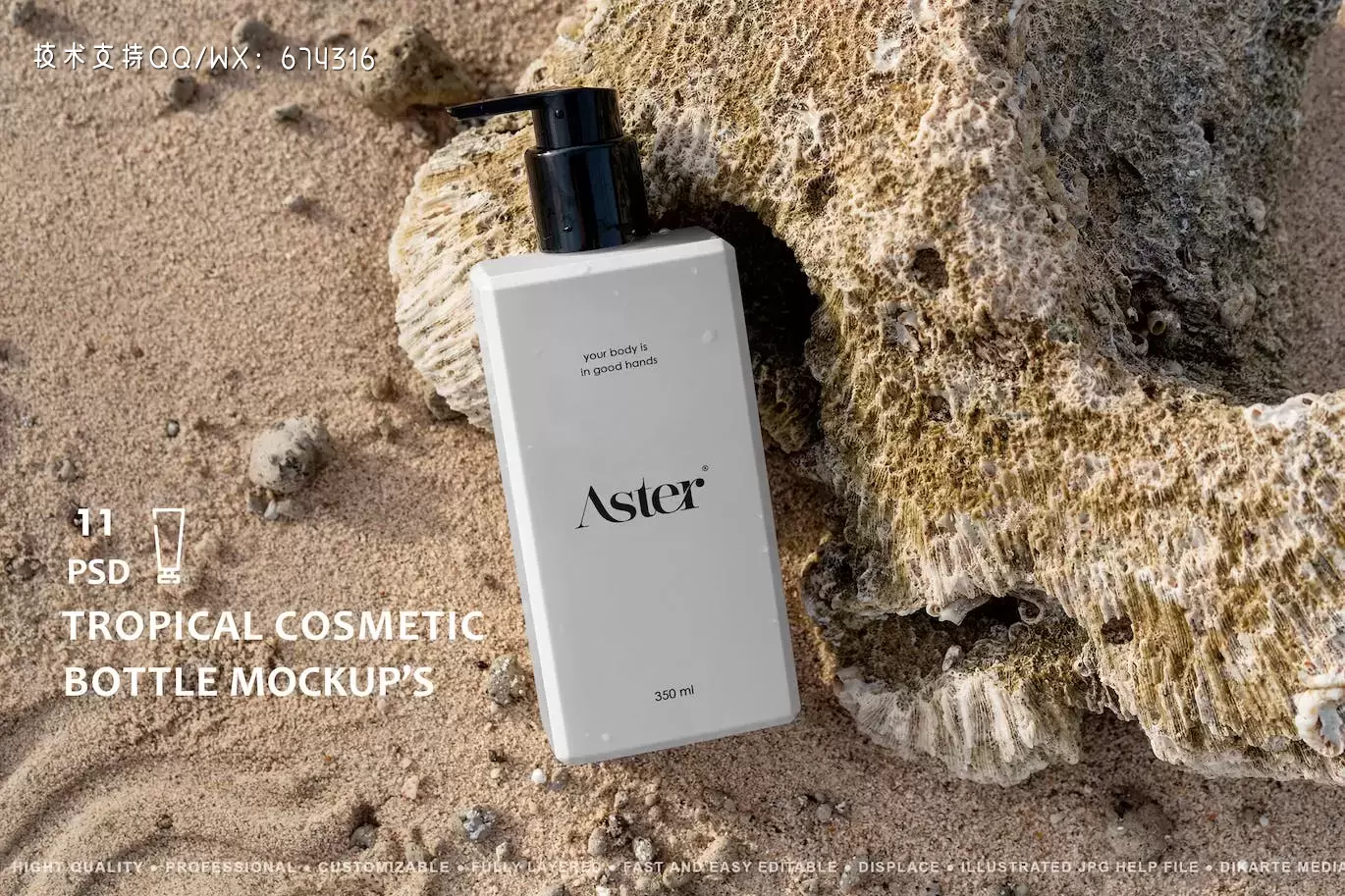 b5e8a1e7-6e88-437f-af2c-6526ff43ce74