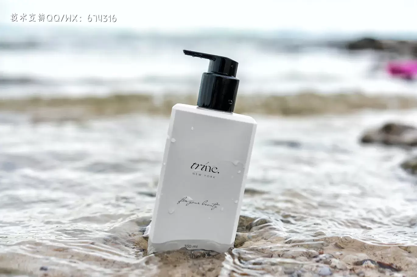 467a5de3-ad8f-4e6c-9e67-213972baefc1