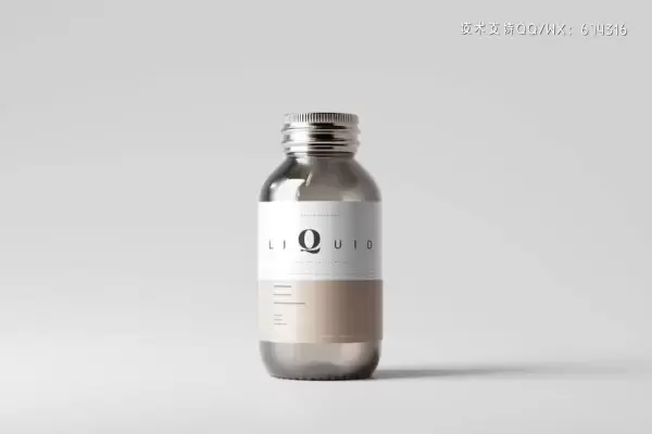 琥珀色玻璃罐药瓶包装设计样机 (psd)免费下载