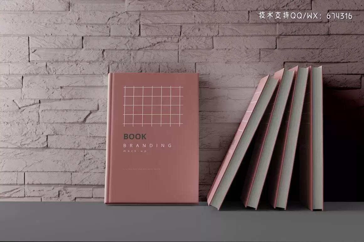 书籍封面防尘套文具品牌样机 (psd)插图10