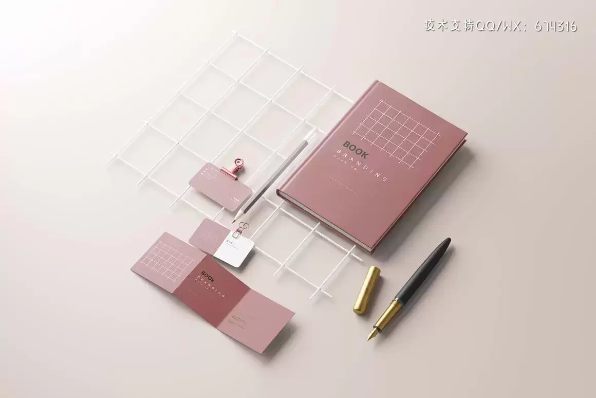 书籍封面防尘套文具品牌样机 (psd)插图