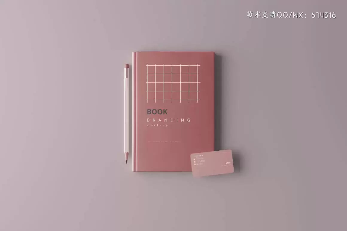 书籍封面防尘套文具品牌样机 (psd)插图12