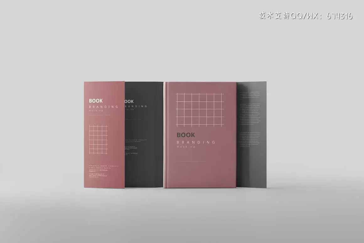 书籍封面防尘套文具品牌样机 (psd)插图8