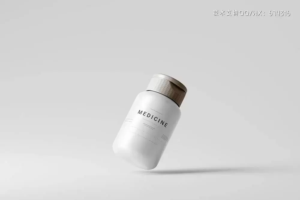 塑料药物药瓶包装设计样机 (psd)插图6