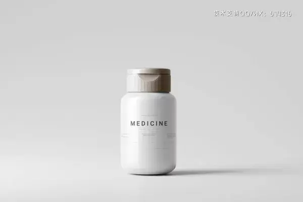 塑料药物药瓶包装设计样机 (psd)免费下载