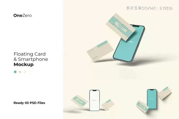 浮动卡片和智能iPhone手机样机 (PSD)免费下载