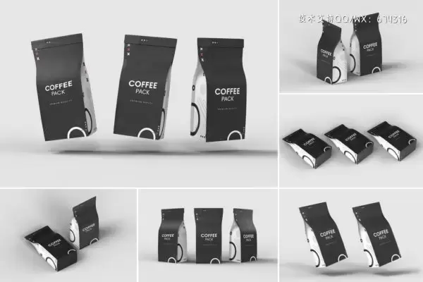 咖啡袋包装品牌设计样机 (PSD)免费下载