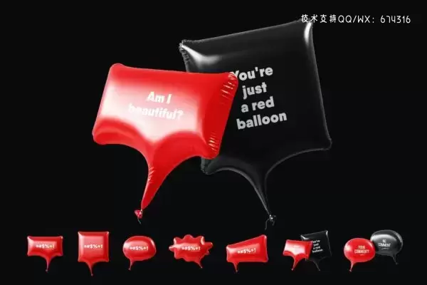 语音气泡气球设计文本展示样机 (PSD)免费下载