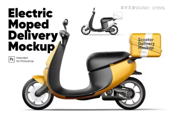 电动摩托车外卖配送车车身广告设计样机 (PSD)免费下载