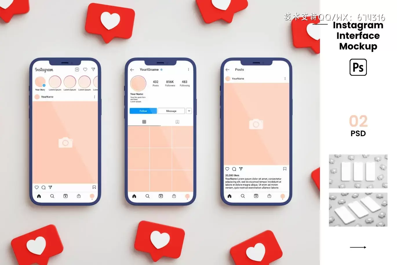时尚高端Instagram社交媒体banner海报VI设计样机展示模型mockups插图2