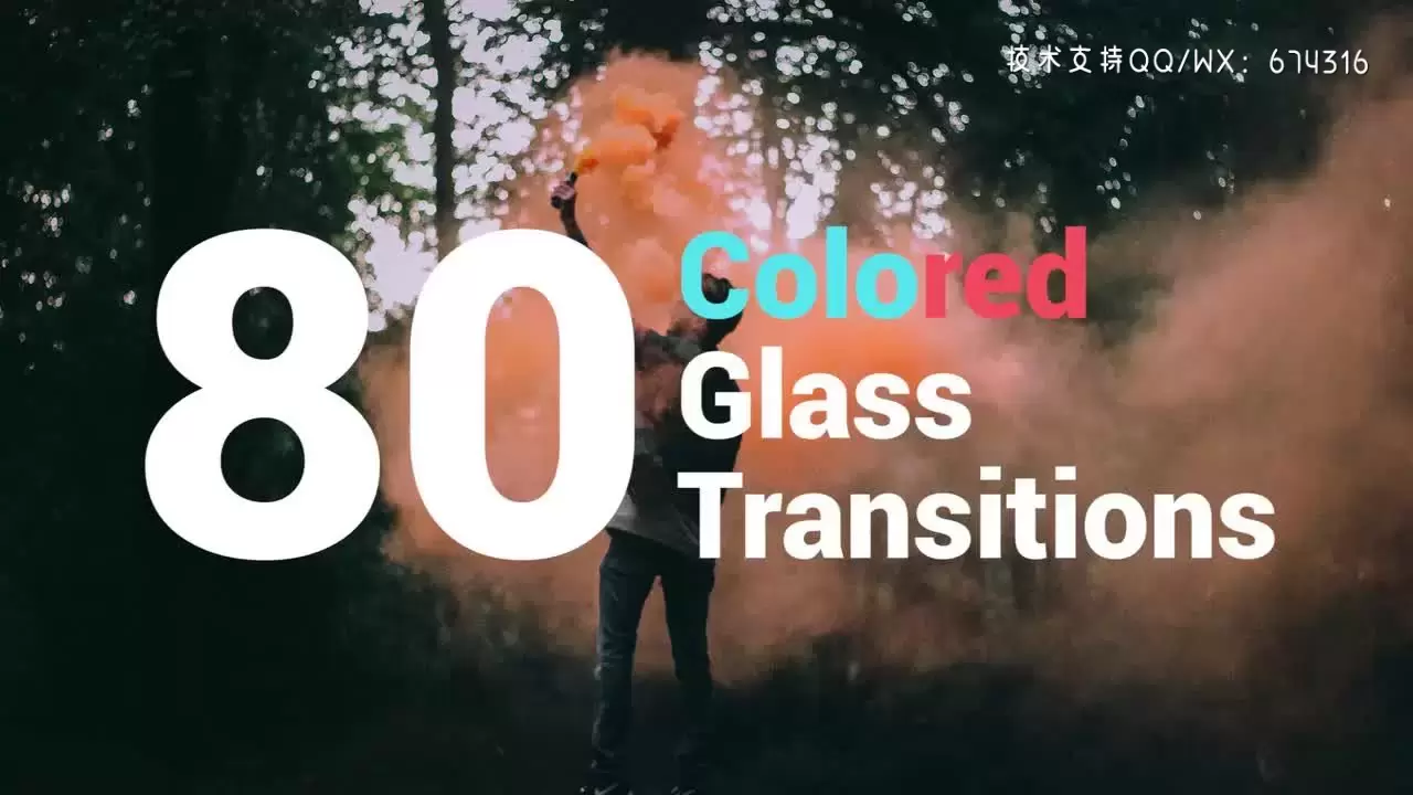 80个彩色玻璃过渡效果动画展示Pr模板视频下载插图