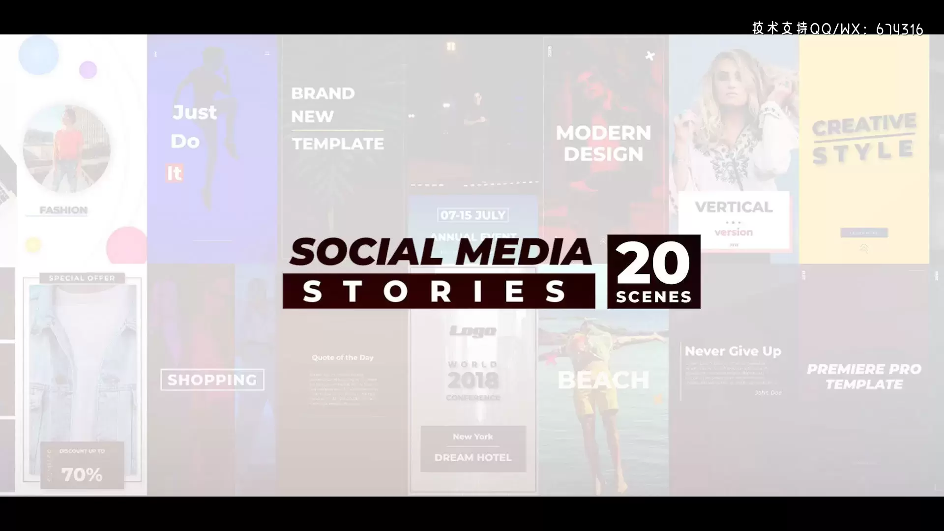 20个时尚的社交媒体故事展示PR模板视频下载插图