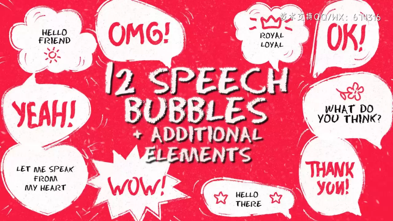 12个有趣的语音泡泡和元素包pr模板视频下载插图