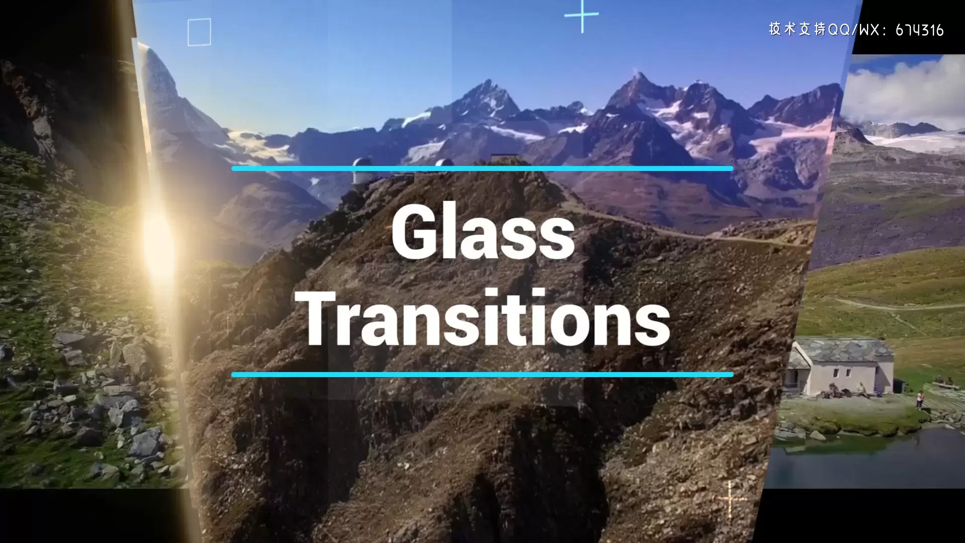 16种玻璃过渡效果PR模板视频下载插图