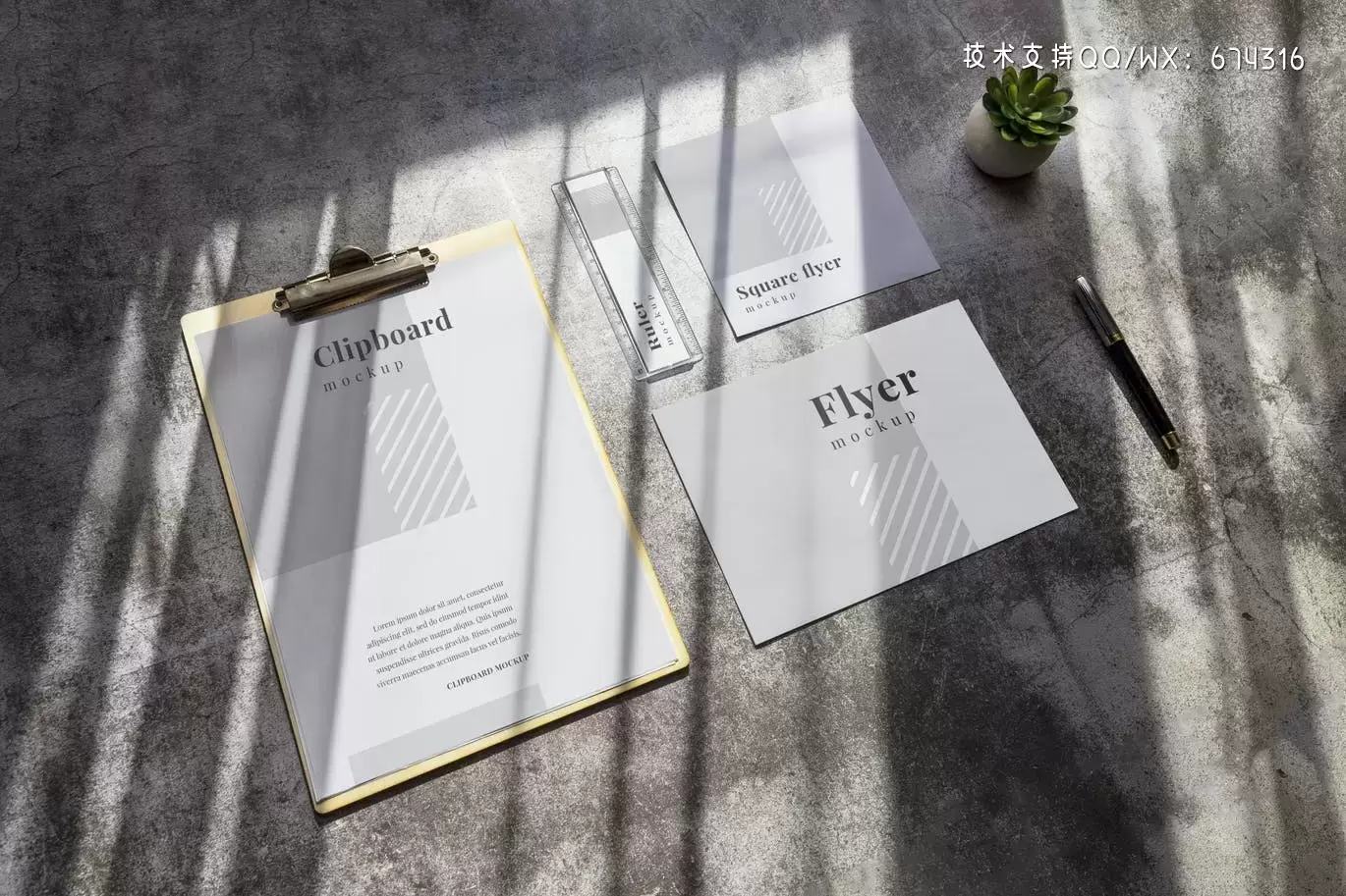 高端时尚好用的高品质品牌设计VI样机展示模型mockups插图