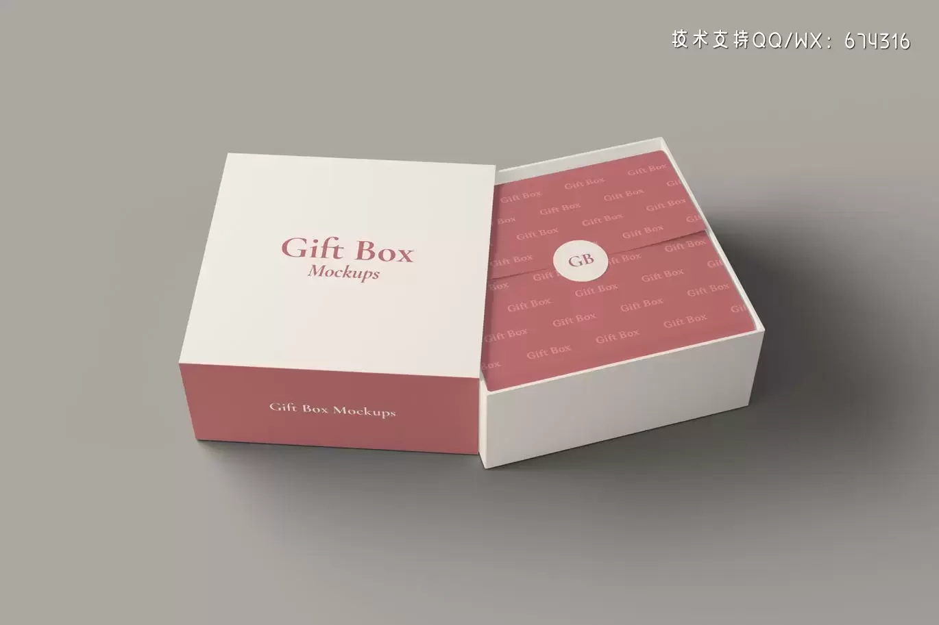 高品质的时尚高端礼品盒包装设计VI样机展示模型mockups插图2