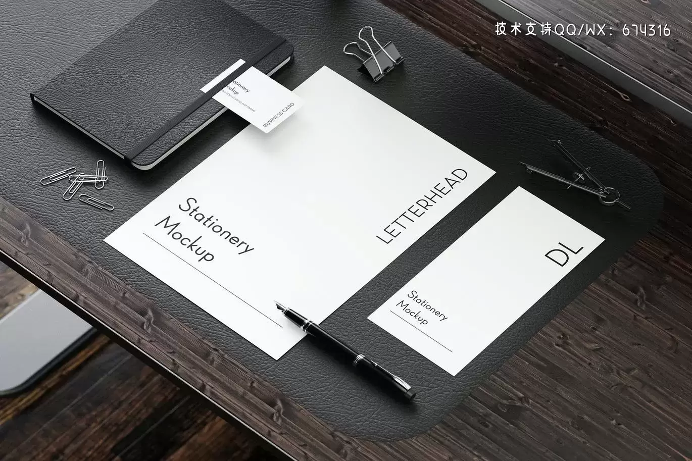 高端专业的商业商务质感VI设计样机展示模型mockups插图