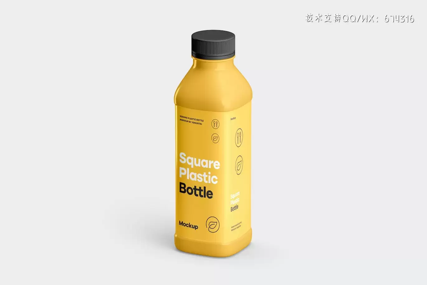 时尚高端逼真质感的方形塑料瓶子包装设计VI样机展示模型mockups插图6