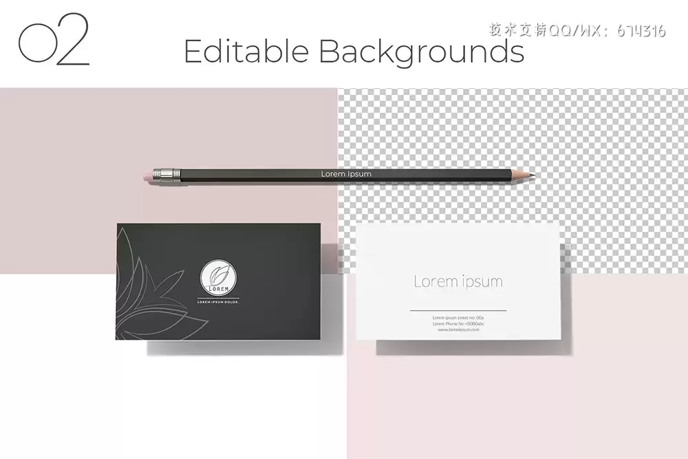 高质量文具品牌VI样机 (psd)插图9