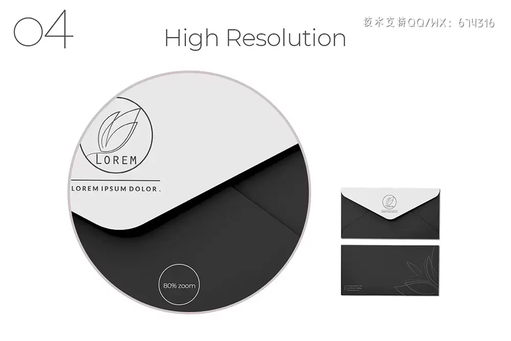 高质量文具品牌VI样机 (psd)插图7