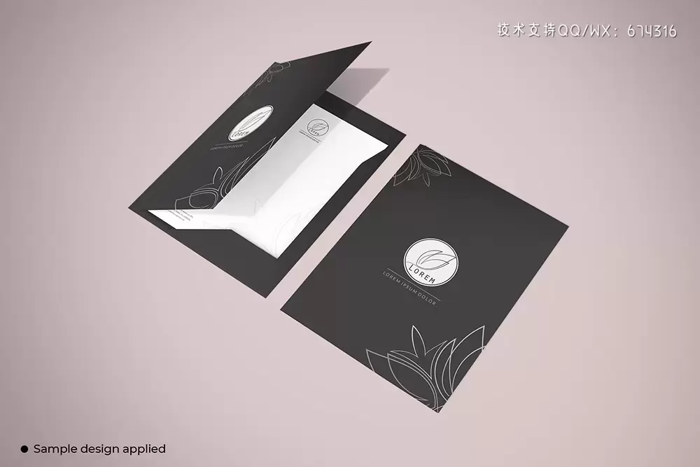 高质量文具品牌VI样机 (psd)插图