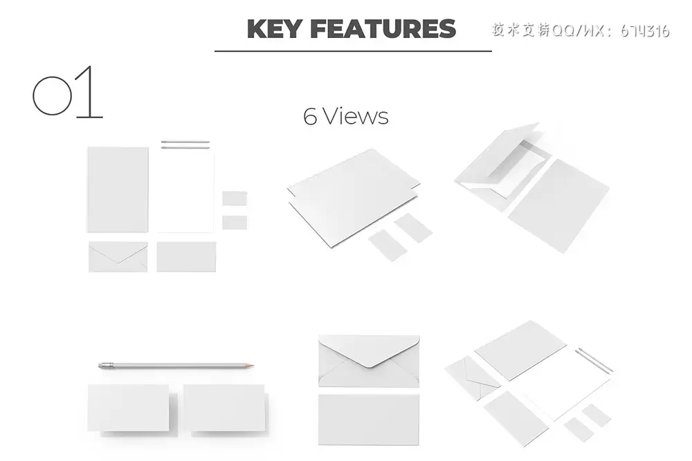 高质量文具品牌VI样机 (psd)插图11