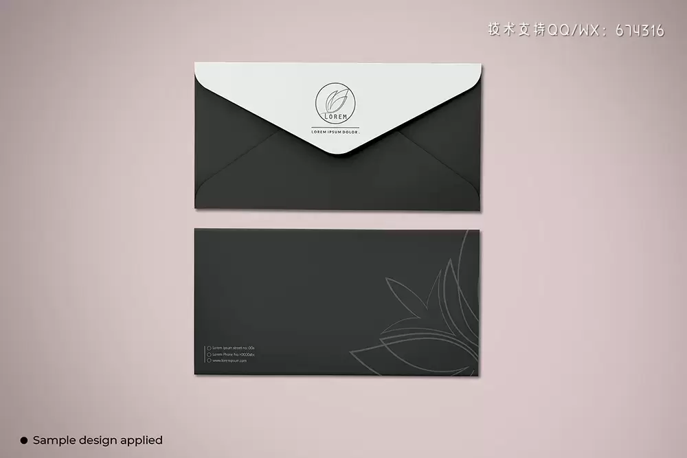 高质量文具品牌VI样机 (psd)插图1