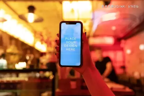 酒吧模糊背景智能iPhone手机屏幕样机 (PSD)免费下载