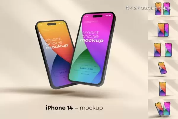 【首发】iPhone 14 Pro 手机样机套装下载（PSD）免费下载