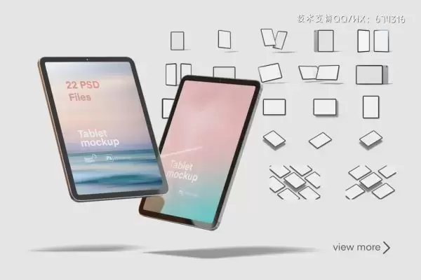 iPad Air 2022平板电脑样机 (PSD,1.33GB)免费下载