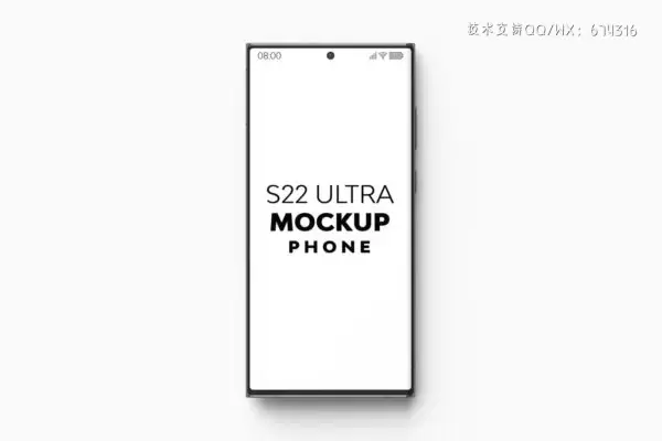 S22 Ultra 安卓手机样机 (PSD)免费下载