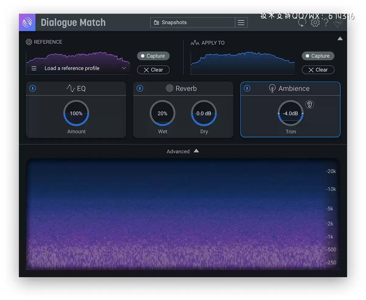 AudioSuite插件-iZotope Dialogue Match(音频制作与混音插件))v1.0.2 英文版插图3
