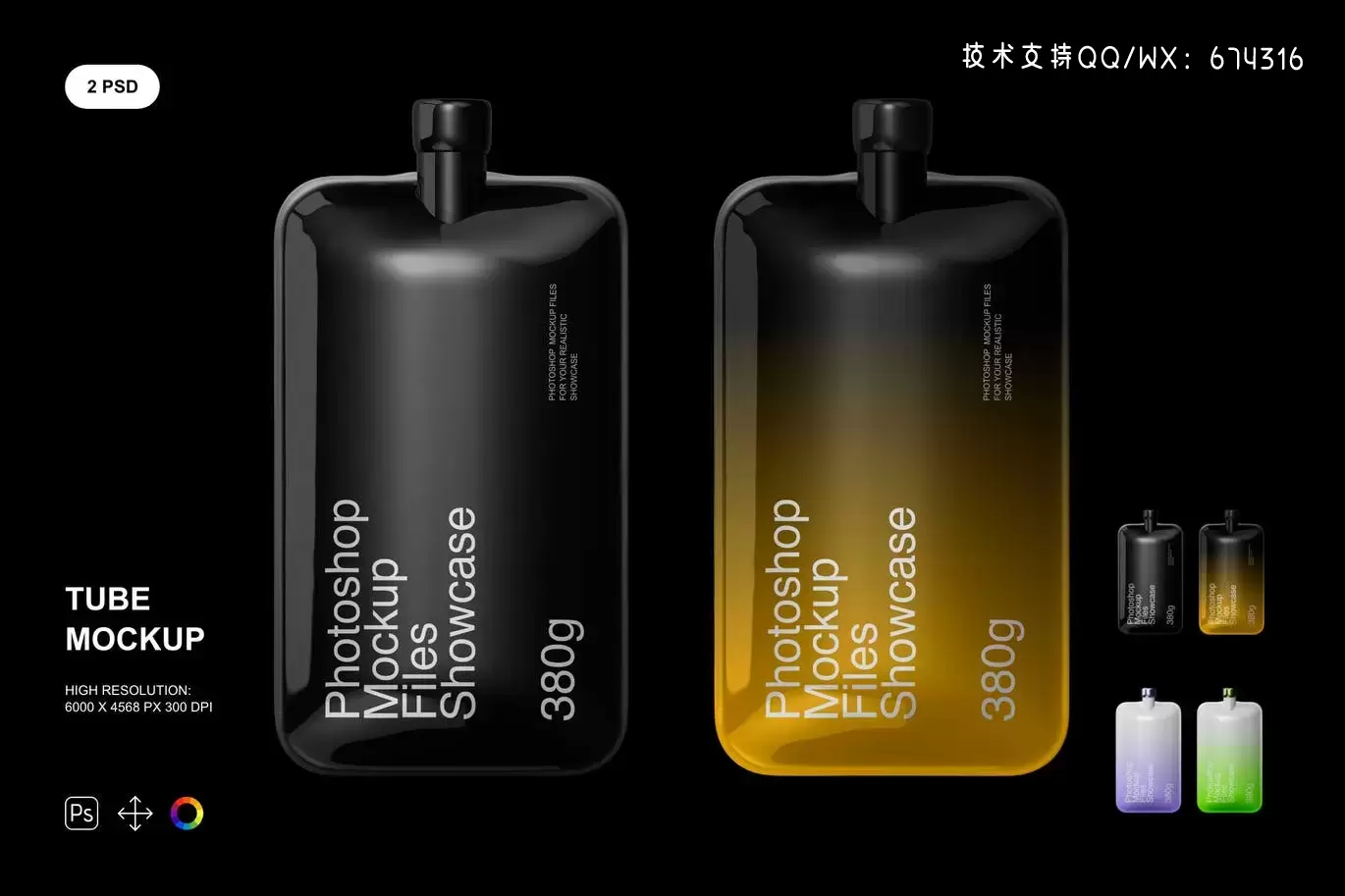 2c1312b5-6856-45c3-8422-b1c170b7a4aa