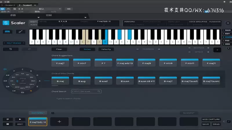 音频插件-Plugin Boutique Scaler(studio one插件—MIDI 效果器) V2.5.0注册版 兼容Studio One插图