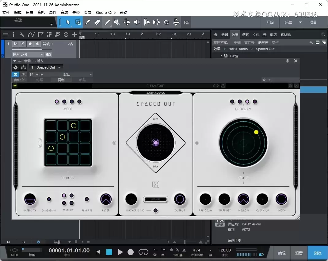 音频插件-Baby Audio Spaced Out(迷幻混响/回声插件) v1.0.2免激活版 兼容Studio One插图