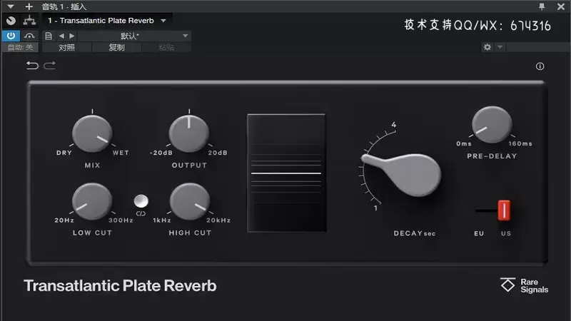 音频插件-Rare Signals Transatlantic Plate Reverb(板式混响插件) v1.3.2特别版 支持Studio One插图
