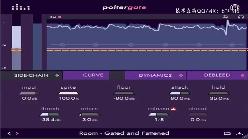 音频插件-Denise Audio poltergate(侧链均衡器插件) v1.1.0激活版插图